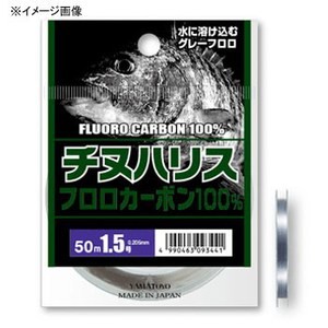 山豊 ハリス チヌハリス 50m  1.2号  グレー