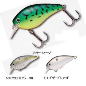 Strike King バス釣り用ハードルアー KVD スクエアビルクランクベイト  2.5  511 ギザードシャッド