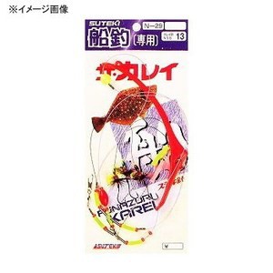 ヤマイ 船釣り・船竿 N-29 カレイ船釣仕掛  14号  黒毛