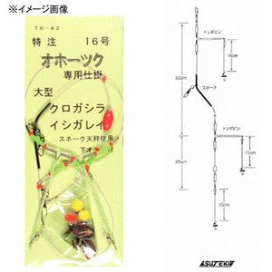 ヤマイ 船釣り 船竿 オホーツク船釣カレイ 3本針 17号 カレイ 赤 の通販はau Pay マーケット ナチュラム Au Pay マーケット店