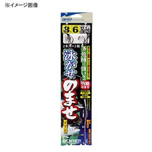 オーナー 船釣り・船竿 泳がせのませ仕掛ダブル  9号 