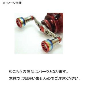 LIVRE リールカスタムパーツ フルコンプ クランク 黒鯛工房用  100mm  GMR(ガンメタ×レッド)