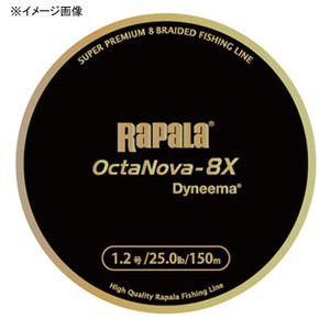 ラパラ ルアー釣り用PEライン オクタノヴァ8X 150m  1.5号/28lb  ライムグリーン