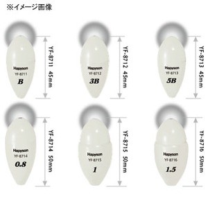 ハピソン  白色発光高輝度中通しウキ  1号 