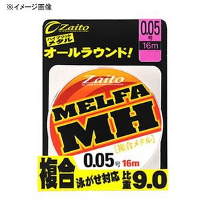 オーナー 鮎用ライン ザイト メルファ複合メタルMH  0.1号 