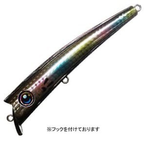 ハルシオンシステム シーバス用ルアー ペニーサック 初代(F)  99mm  ブラックキャンディ×ホロ