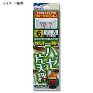 オーナー 投げ釣り・投げ竿 ハゼ片天秤1組  8号 