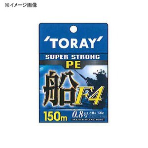 東レモノフィラメント 船用ライン スーパーストロングPE船 F4 150m  1号 