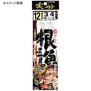 ササメ 船釣り・船竿 実船 根魚五目2本針  鈎11/ハリス2  茶