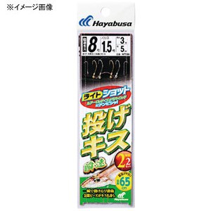 ハヤブサ 投げ釣り・投げ竿 ライトショット 投げキス 瞬速 2本鈎2セット  針6/ハリス1  金×白