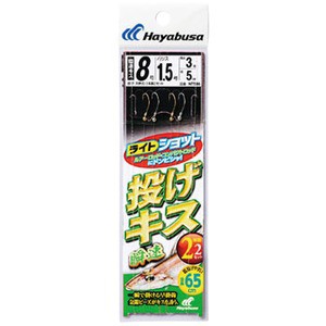 ハヤブサ 投げ釣り・投げ竿 ライトショット 投げキス 瞬速 2本鈎2セット  針8/ハリス1.5  金×白