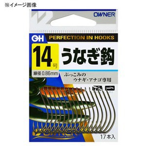 オーナー 渓流仕掛け・淡水仕掛け OHうなぎ  15号  茶