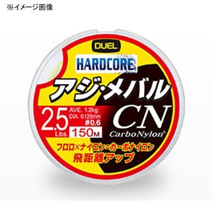 デュエル  ハードコア アジ・メバル CN 150m  0.5号/2LB  イエロー