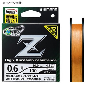 シマノ ルアー釣り用PEライン パワープロ Z(POWER PRO Z) 200m  1.2号/27lb  オレンジ