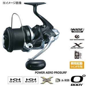 シマノ スピニングリール パワーエアロ プロサーフ(POWER AERO PROSURF) 標準仕様  