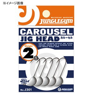 ジャングルジム フック・シンカー・オモリ カルーセル  0.8g 