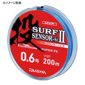 ダイワ 投げ釣り用ライン サーフセンサー+Si II 200  1.2号 