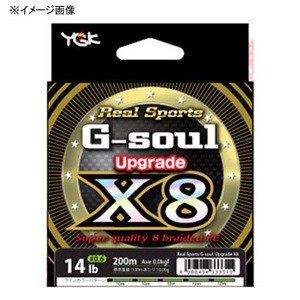 よつあみ ルアー釣り用peライン リアルスポーツ G Soul X8 アップグレード 0m 2号 40lb の通販はau Wowma ワウマ ナチュラム Au Wowma 店 商品ロットナンバー