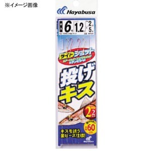 ハヤブサ 投げ釣り・投げ竿 ライトショット 投げキス 2本鈎2セット  鈎7/ハリス1.5  金×赤