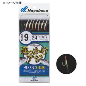 ハヤブサ 船釣り・船竿 一押しサビキ 追っかけアジ サバ皮 7本  鈎10/ハリス3  金