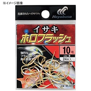 ハヤブサ 船釣り・船竿 小袋バラ鈎 イサキ金 ホロフラッシュ  11号  金