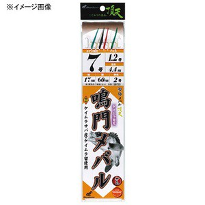 ハヤブサ 船釣り・船竿 鳴門メバル ケイムラ留 7本鈎  鈎4/ハリス0.6  金