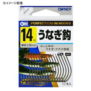 オーナー 渓流仕掛け・淡水仕掛け OHうなぎ  16号  茶