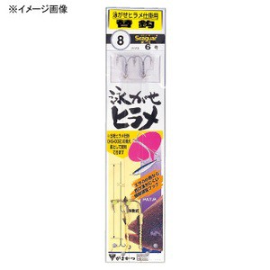 がまかつ 船釣り・船竿 糸付 泳がせヒラメ仕掛用替鈎  鈎6/ハリス6  銀