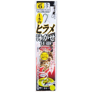 がまかつ 船釣り・船竿 ヒラメ泳がせ1本鈎仕掛  鈎6/ハリス5  黒