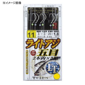 がまかつ 船釣り・船竿 ライトアジ五目仕掛 2本鈎仕掛  鈎9/ハリス1.5  銀