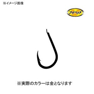 がまかつ 船釣り・船竿 ヒラマサ・ブリ王  10号  金