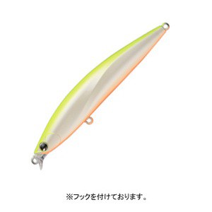 アイマ シーバス用ルアー アイボーン 98F シャロー  98mm  002 チャートバックパール