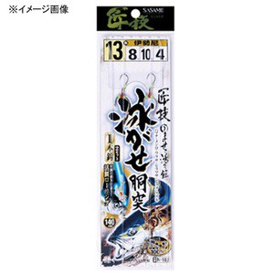 ササメ 船釣り・船竿 匠技泳がせ胴突  鈎14号/ハリス12 