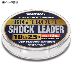 バリバス  バリバス ビッグトラウト ショックリーダー VSPフロロ 30m  3号/12lb  ナチュラル