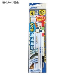 オーナー  釣り日和 のべ竿波止五目  鈎4/ハリス0.6 