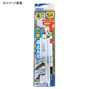 オーナー  釣り日和 のべ竿波止五目  鈎6/ハリス1 