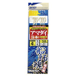 オーナー 船釣り・船竿 アマダイ3本3m  鈎4/ハリス3 