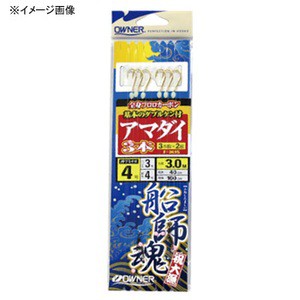 オーナー 船釣り・船竿 アマダイ3本3m  鈎5/ハリス4 