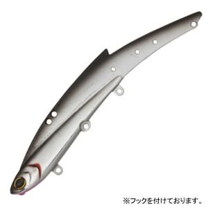 ダイワ シーバス用ルアー モアザン リアルスティール スリム  35g  外洋カタクチ