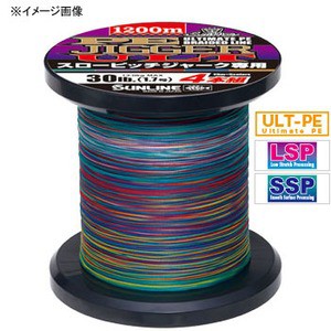 サンライン ルアー釣り用PEライン PEジガーULT4本組スローピッチジャーク専用 1200m  1.5号/25lb 