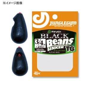 リューギ フック・シンカー・オモリ ブラックビーンズTG  1/8oz 