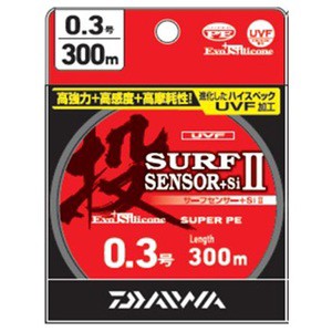 ダイワ 投げ釣り用ライン サーフセンサー+Si II 300m  0.3号 