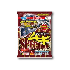 マルキュー  チヌパワームギ スペシャル  3500g 