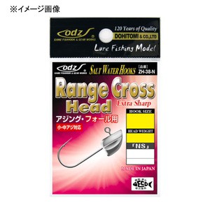 ODZ フック・シンカー・オモリ レンジクロスヘッド  0.8g  NS