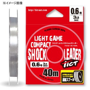 ティクト  ライトゲーム コンパクトショックリーダー 40m  0.6号/3lb 
