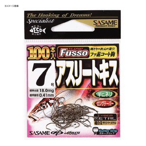 ササメ 投げ釣り・投げ竿 アスリートキス 100本(TCフッ素コート)  5号 