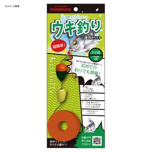 キザクラ  16 ウキ釣り速攻セット チヌ用  0.5 