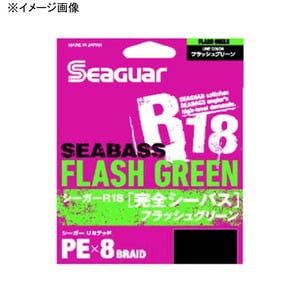 クレハ ルアー釣り用PEライン シーガー R18 完全シーバス 200m  0.6号/11lb  フラッシュグリーン