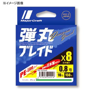 メジャークラフト ルアー釣り用PEライン 弾丸ブレイド X8 300m  1.5号/30lb  マルチ(5色)