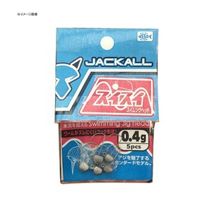 ジャッカル フック・シンカー・オモリ スイスイ スイムジグヘッド お得パック  1.0g 